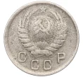 Монета 10 копеек 1942 года (Артикул K12-15682)