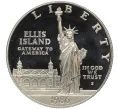 Монета 1 доллар 1986 года S США «100 лет Статуе Свободы» (Артикул K27-85639)