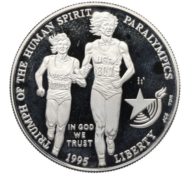 Монета 1 доллар 1995 года P США «X летние Паралимпийские Игры 1996 в Атланте — Бег» (Артикул K27-85642)