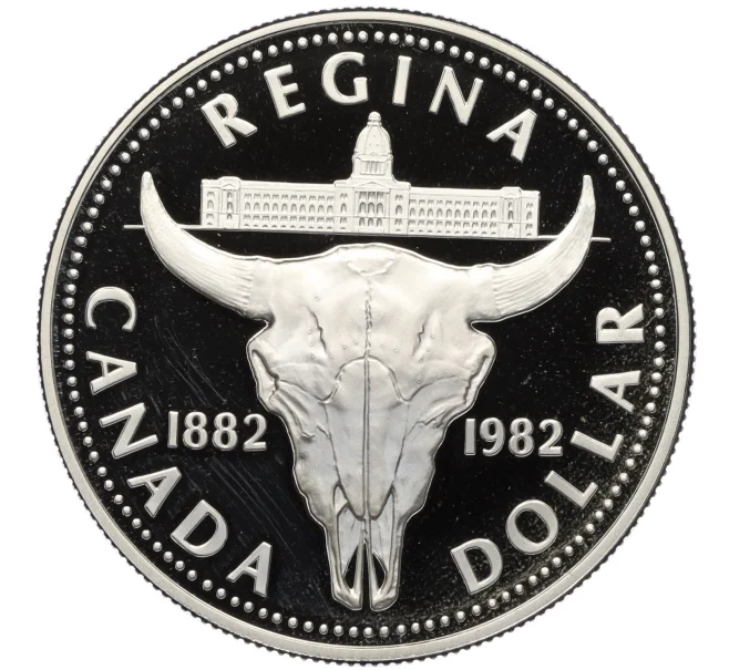 Монета 1 доллар 1982 года Канада «100 лет городу Реджайна» (Артикул K27-85644)