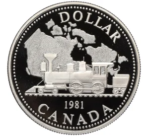 1 доллар 1981 года Канада «Трансконтинентальной железной дороге»