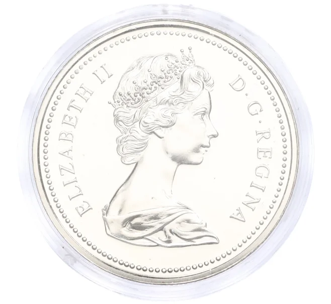 Монета 1 доллар 1975 года Канада «100 лет городу Калгари» (Артикул K27-85646)
