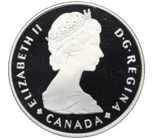 1 доллар 1985 года Канада «100 лет Национальным паркам»