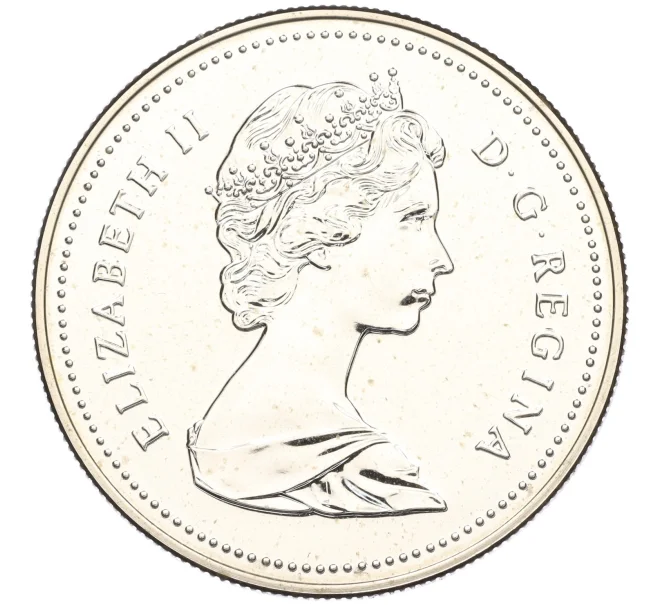 Монета 1 доллар 1988 года Канада «250 лет кузницам Сен-Мориса» (Артикул K27-85648)