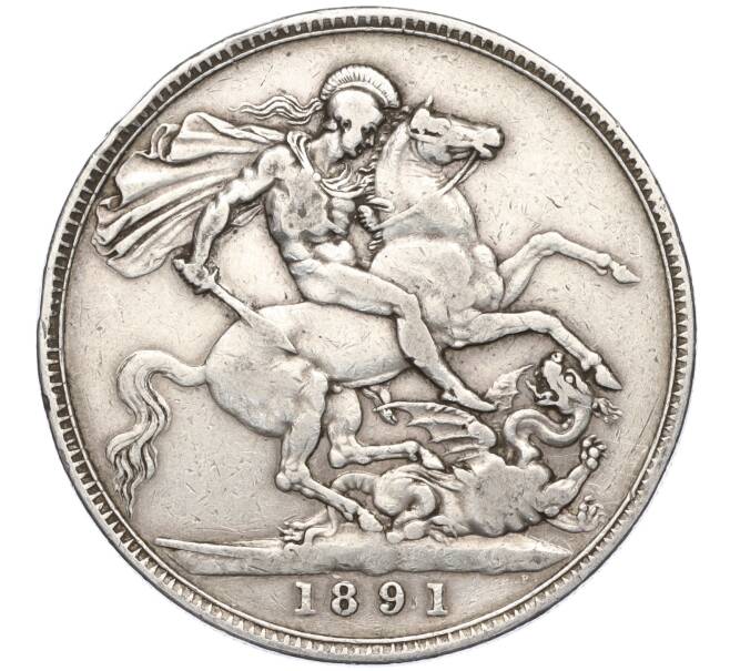 Монета 1 крона 1891 года Великобритания (Артикул K27-85653)