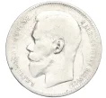 Монета 1 рубль 1897 года (**) (Артикул K27-85669)
