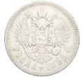 Монета 1 рубль 1898 года (*) (Артикул K27-85677)