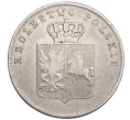 Монета 2 злотых 1831 года КG Польское восстание (Артикул K27-85680)
