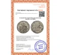 Монета 10 грошей 1831 года КG Польское восстание (Артикул K27-85681)