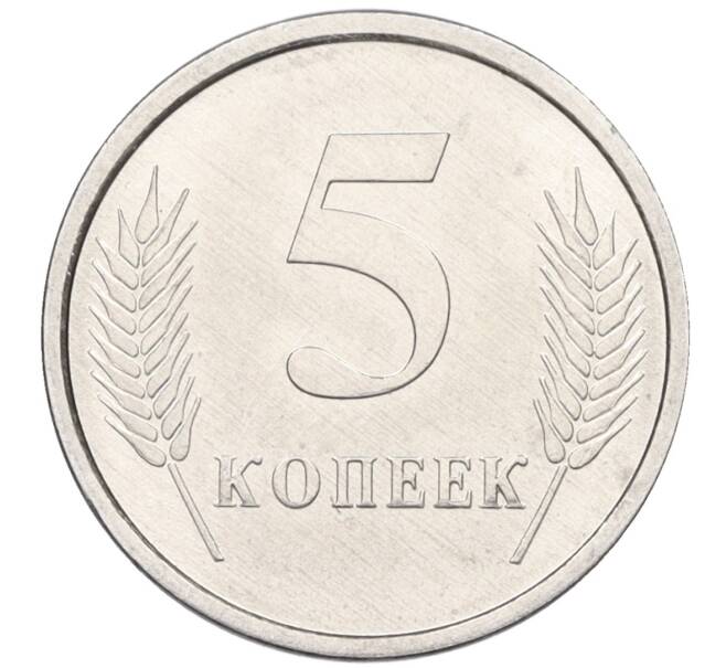 Монета 5 копеек 2005 года Приднестровье (Артикул T11-07890)