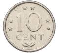 Монета 10 центов 1970 года Нидерландские Антильские острова (Артикул T11-07892)