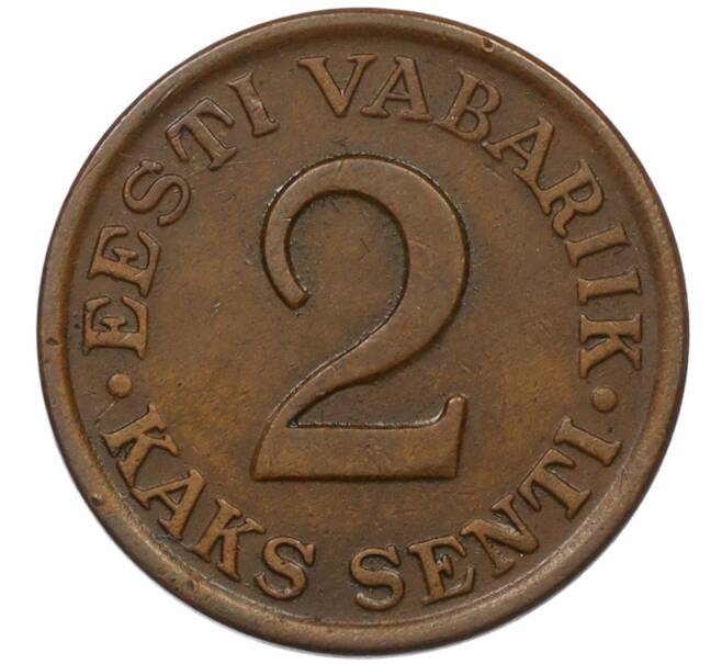 Монета 2 сента 1934 года Эстония (Артикул T11-07894)