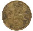 Монета 10 центов 1925 года Литва (Артикул T11-07895)