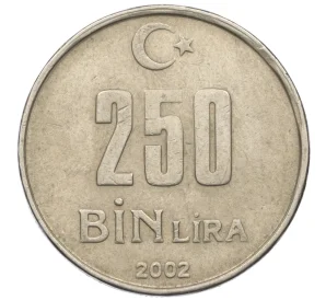 250000 лир 2002 года Турция
