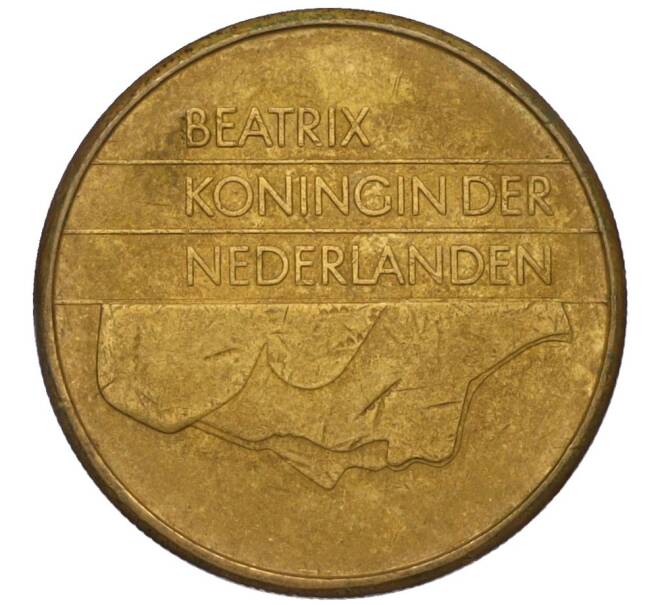 Монета 5 гульденов 1990 года Нидерланды (Артикул K12-15860)
