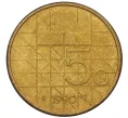 Монета 5 гульденов 1990 года Нидерланды (Артикул K12-15861)