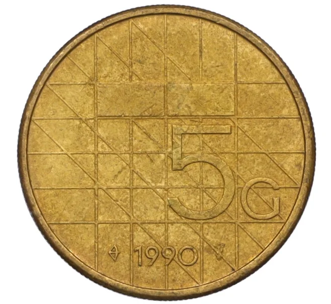 Монета 5 гульденов 1990 года Нидерланды (Артикул K12-15861)