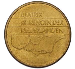5 гульденов 1989 года Нидерланды