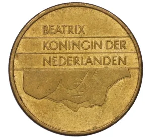 5 гульденов 1988 года Нидерланды