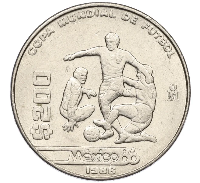 Монета 200 песо 1986 года Мексика «Чемпионат мира по футболу 1986 года» (Артикул K12-15754)