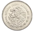 Монета 200 песо 1986 года Мексика «Чемпионат мира по футболу 1986 года» (Артикул K12-15754)