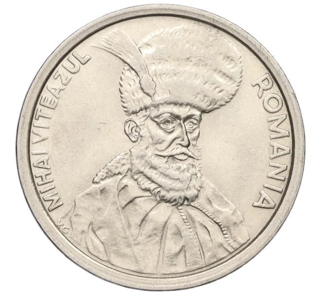 Монета 100 лей 1992 года Румыния (Артикул K12-15762)