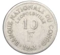 Монета 10 франков 1965 года Конго (ДРК) (Артикул K12-15763)