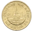Монета 25 сатангов 2004 года (BE 2547) Таиланд (Артикул K12-15765)
