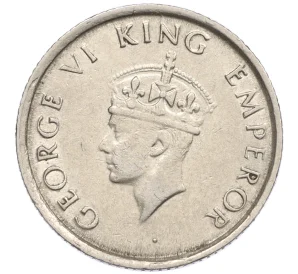 1/4 рупии 1947 года Британская Индия