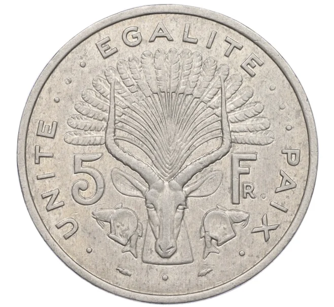Монета 5 франков 1991 года Джибути (Артикул K12-15767)