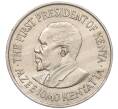 Монета 1 шиллинг 1971 года Кения (Артикул K12-15770)