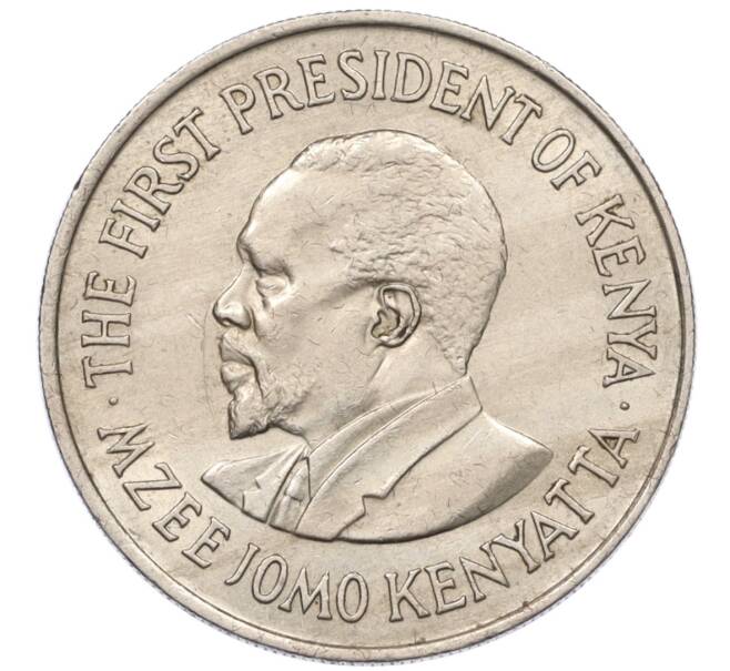 Монета 1 шиллинг 1971 года Кения (Артикул K12-15770)