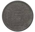 Монета 5 франков 1941 года Бельгия (надпись на французском — DES BELGES) (Артикул K12-15772)