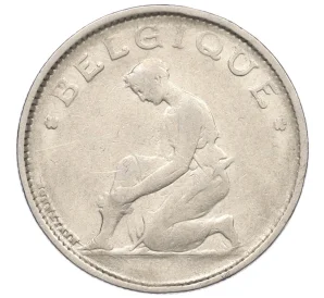 1 франк 1923 года Бельгия (надпись на французском — BELGIQUE)