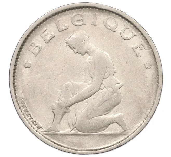 Монета 1 франк 1923 года Бельгия (надпись на французском — BELGIQUE) (Артикул K12-15773)