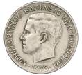 Монета 2 драхмы 1973 года Греция (Артикул K12-15776)