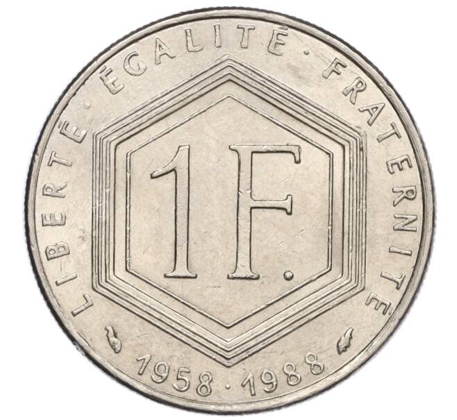 Монета 1 франк 1988 года Франция «30 лет Пятой Республике» (Артикул K12-15780)