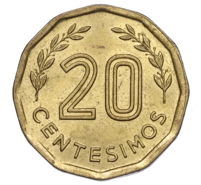 Монета 20 сентесимо 1981 года Уругвай (Артикул K12-15789)