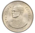 Монета 5 бат 1982 года (BE 2525) Таиланд «ФАО — Всемирный день продовольствия» (Артикул K12-15793)