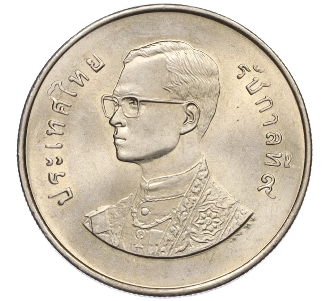 Монета 5 бат 1982 года (BE 2525) Таиланд «ФАО — Всемирный день продовольствия» (Артикул K12-15793)