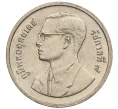 Монета 2 бата 1995 года (BE 2538) Таиланд «50 лет продовольственной программе — ФАО» (Артикул K12-15795)