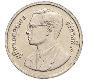 2 бата 1995 года (BE 2538) Таиланд «50 лет продовольственной программе — ФАО»