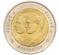 Монета 10 бат 2008 года (BE 2551) Таиланд «125 лет Почтовой службе Таиланда» (Артикул K12-15797)