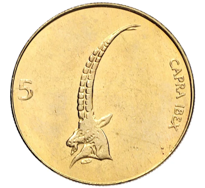 Монета 5 толаров 2000 года Словения (Артикул K12-15805)