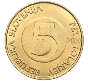5 толаров 2000 года Словения