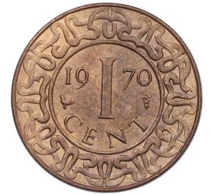 1 цент 1970 года Суринам