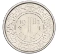 Монета 1 цент 1982 года Суринам (Артикул K12-15809)