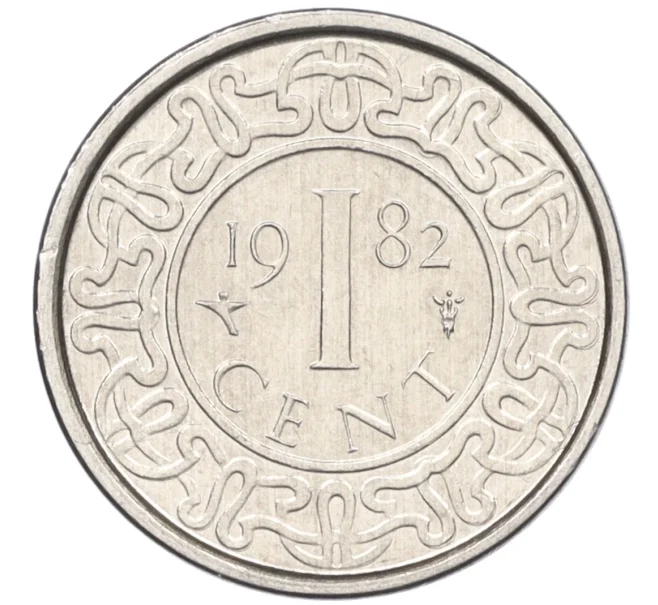 Монета 1 цент 1982 года Суринам (Артикул K12-15809)