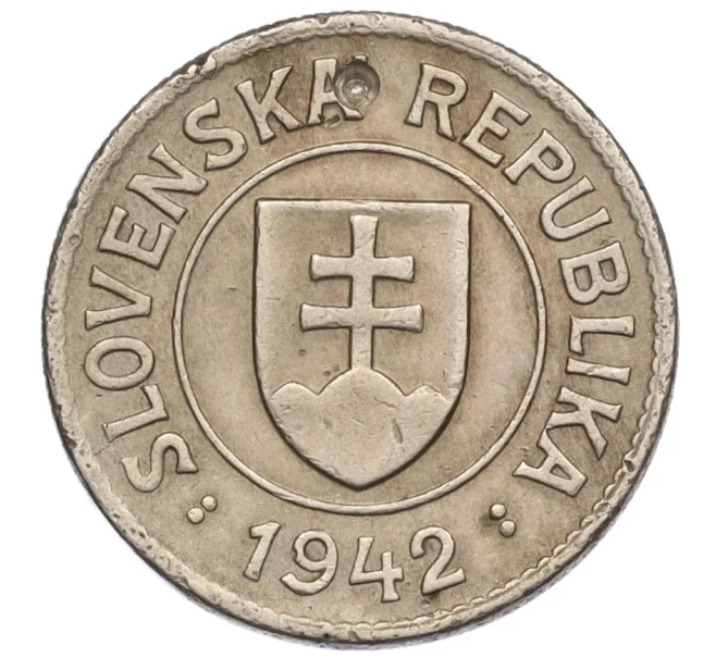 Монета 1 рона 1942 года Словакия (Артикул K12-15812)