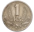 Монета 1 рона 1942 года Словакия (Артикул K12-15812)
